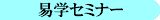 ՊwZ~i[